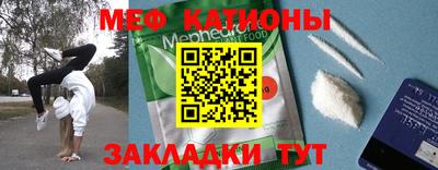 хмурый Конаково