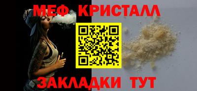 jwh Комсомольск-на-Амуре