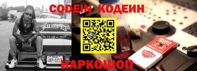 jwh Комсомольск-на-Амуре