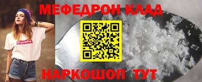 хмурый Конаково