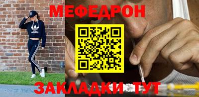 jwh Комсомольск-на-Амуре