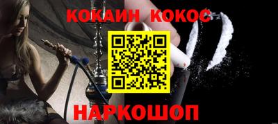 jwh Комсомольск-на-Амуре
