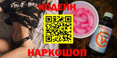 кристаллы Кимры