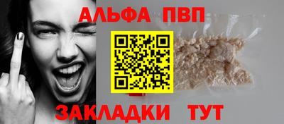 хмурый Конаково