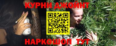 jwh Комсомольск-на-Амуре