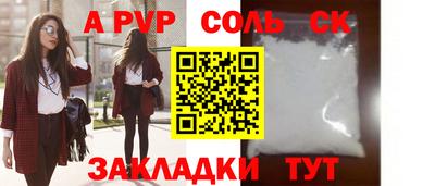 хмурый Конаково