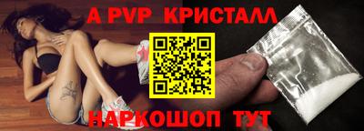 хмурый Конаково