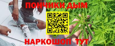 гидра Коммунар