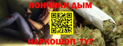 хмурый Конаково