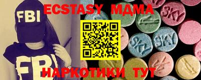хмурый Конаково