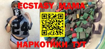 jwh Комсомольск-на-Амуре