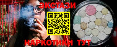 хмурый Конаково