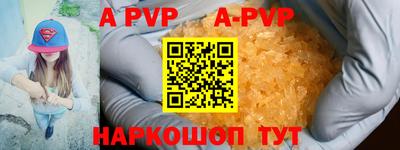 хмурый Конаково