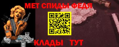jwh Комсомольск-на-Амуре