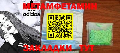хмурый Конаково