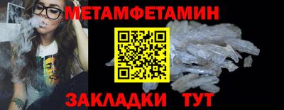 хмурый Конаково