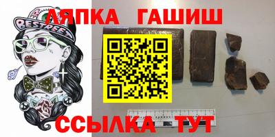 MDMA Premium VHQ Кингисепп