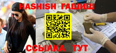 хмурый Конаково