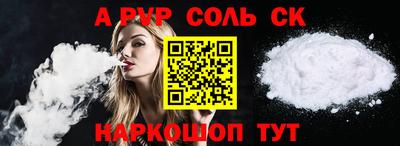 хмурый Конаково