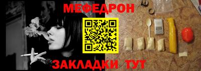 гидра Коммунар