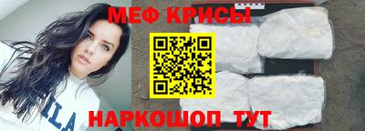 гидра Коммунар