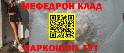 jwh Комсомольск-на-Амуре