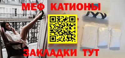 гидра Коммунар
