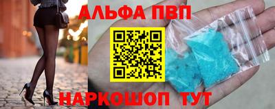 хмурый Конаково
