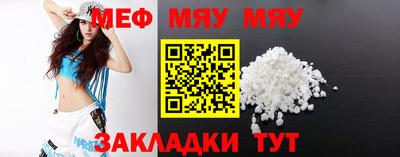 хмурый Конаково