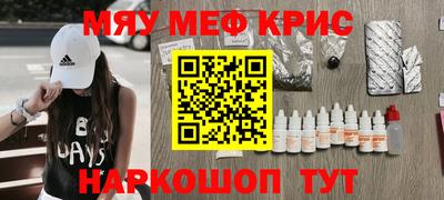 хмурый Конаково